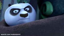 پاندای کنگفوکار فصل2 قسمت5 - دوبله فارسی